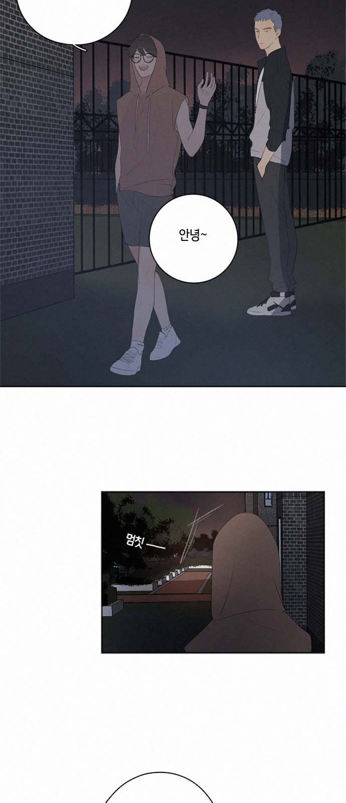 15653836263555.jpeg