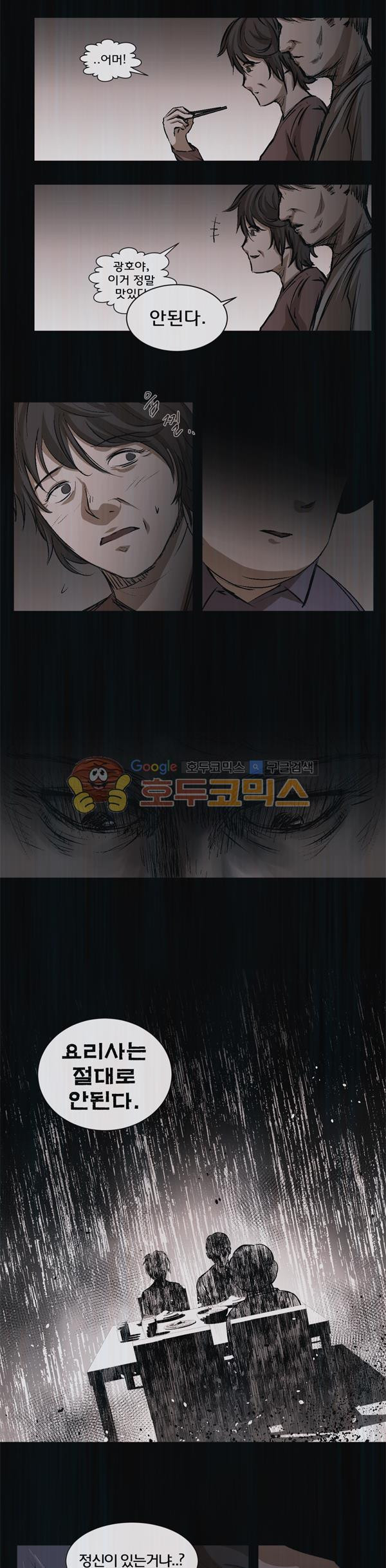 15653836277613.jpg