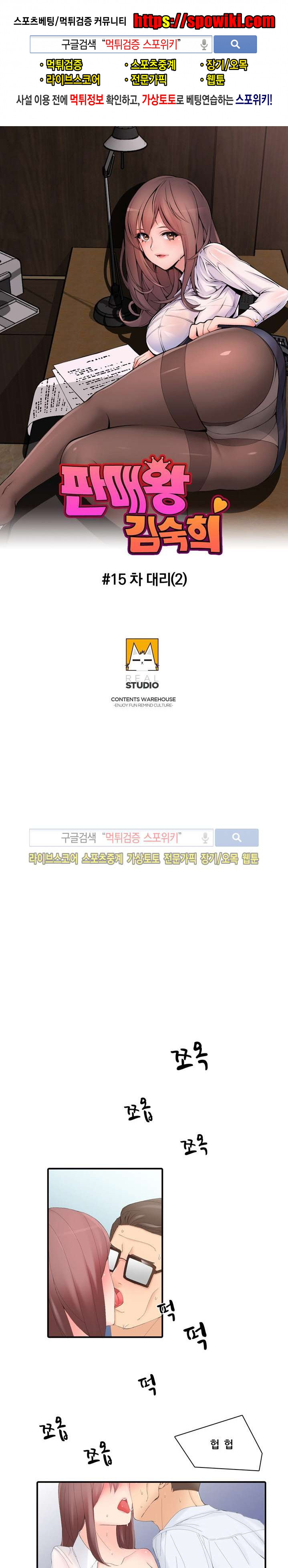 15653836312155.jpg