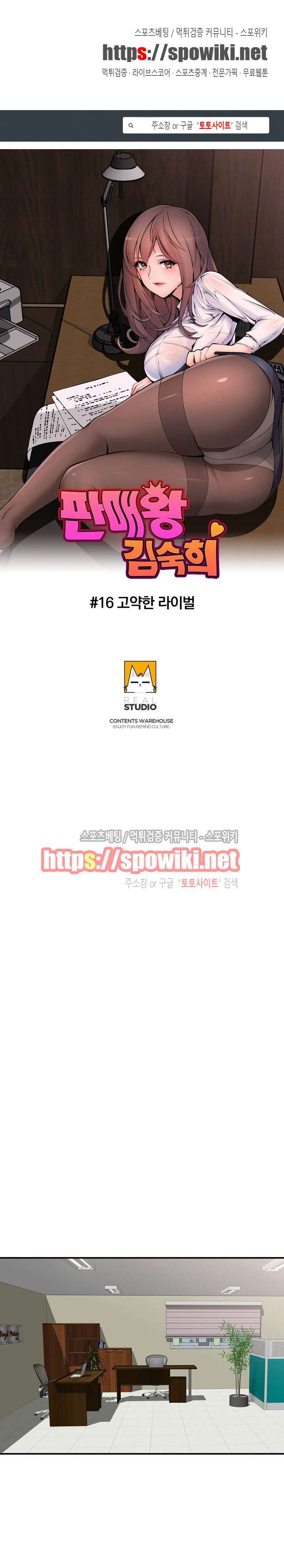 15653836428242.jpg