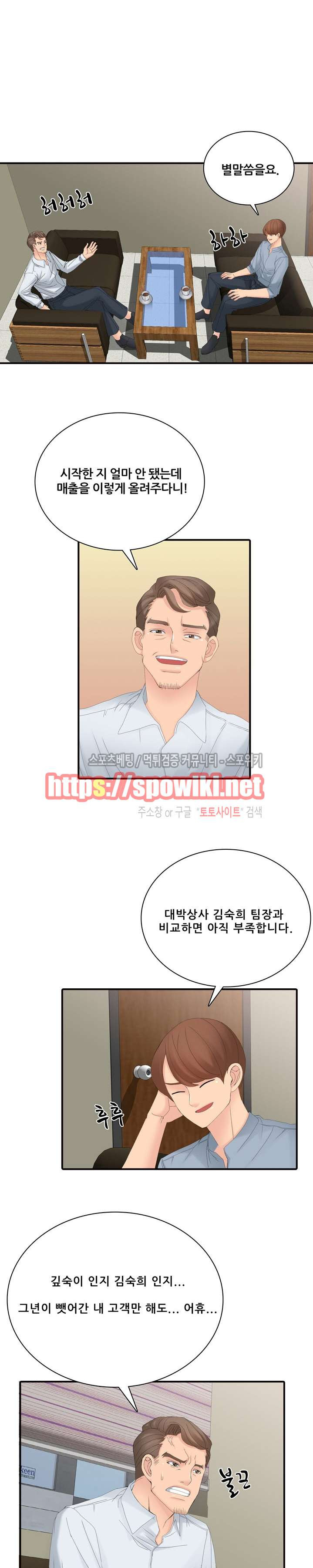 1565383643254.jpg