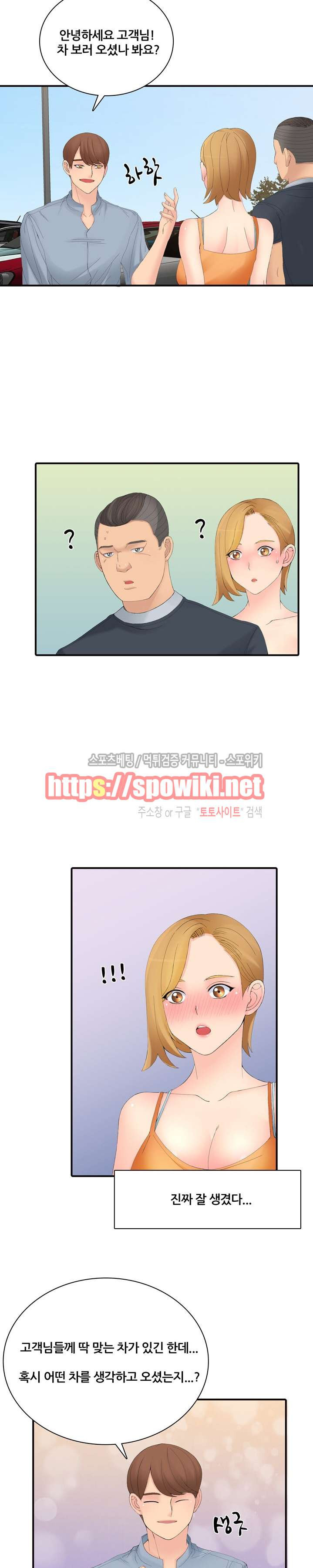 15653836440294.jpg