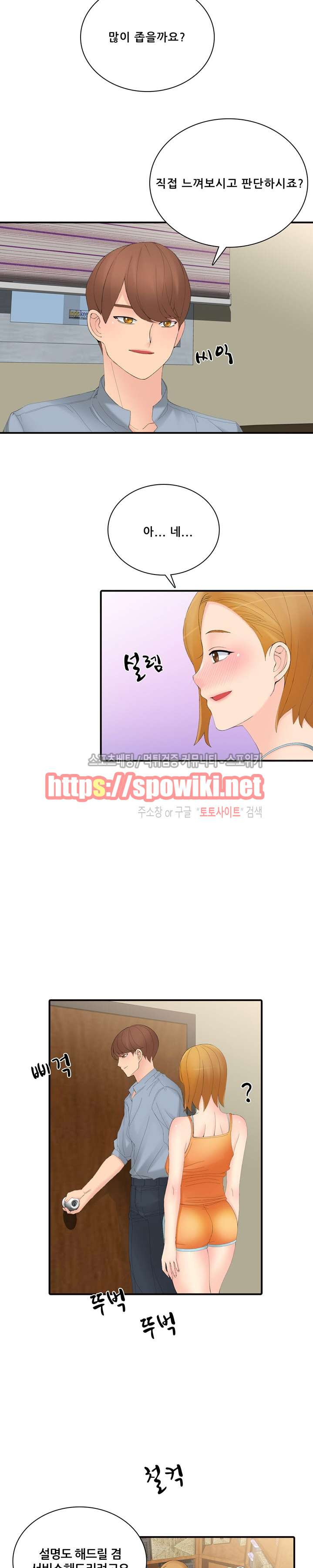 156538364573.jpg