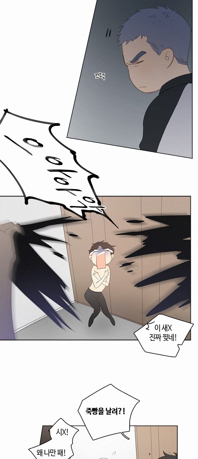 1565383646528.jpeg