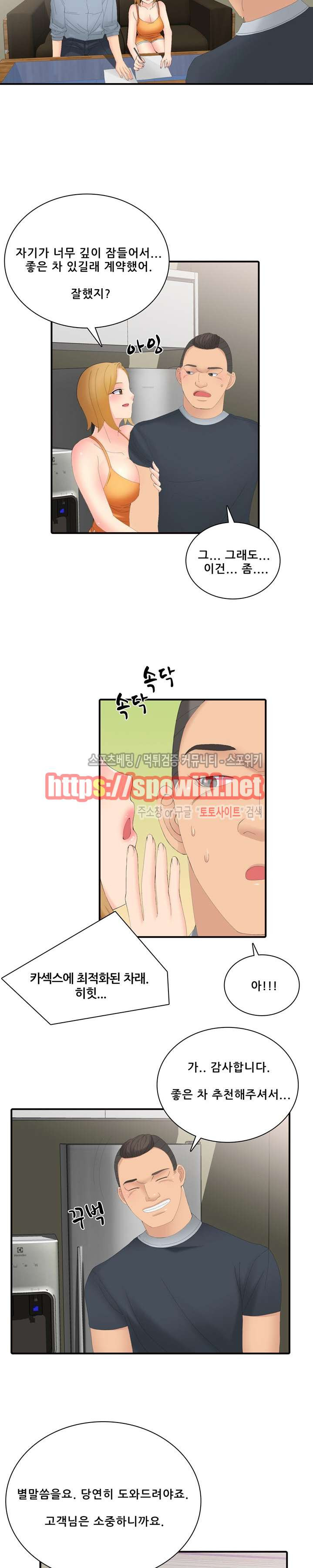 15653836499836.jpg