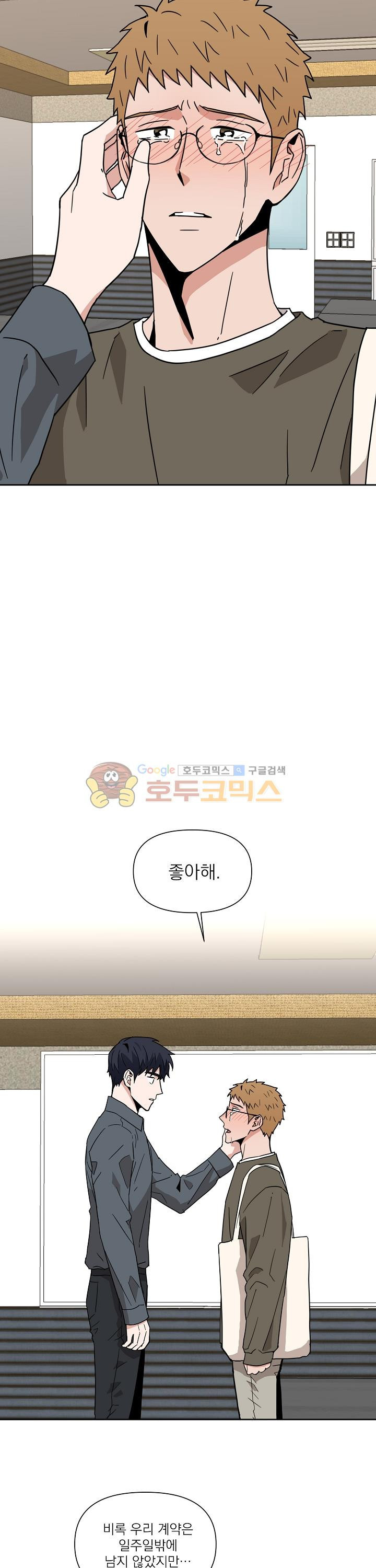 15653836596089.jpg