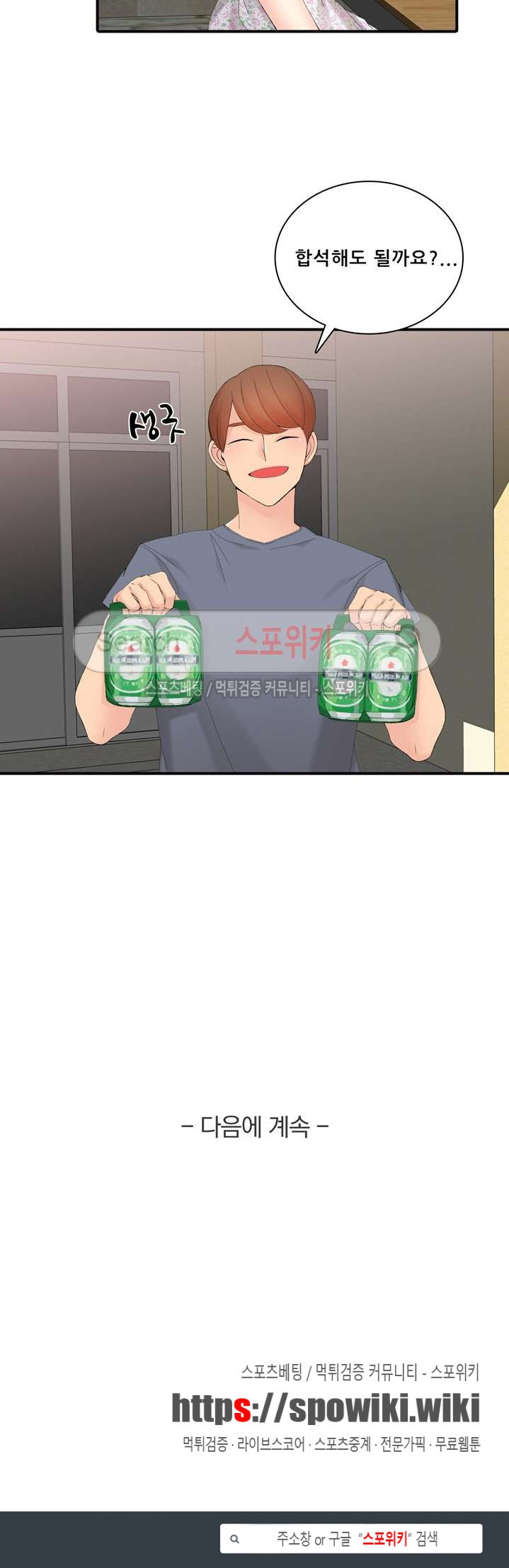 15653836636607.jpg