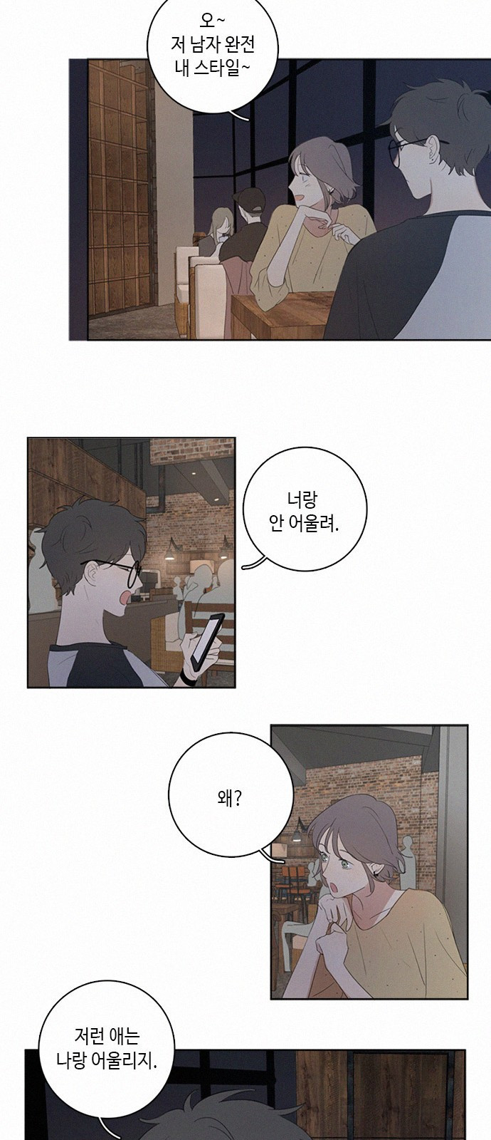 15653836791563.jpeg