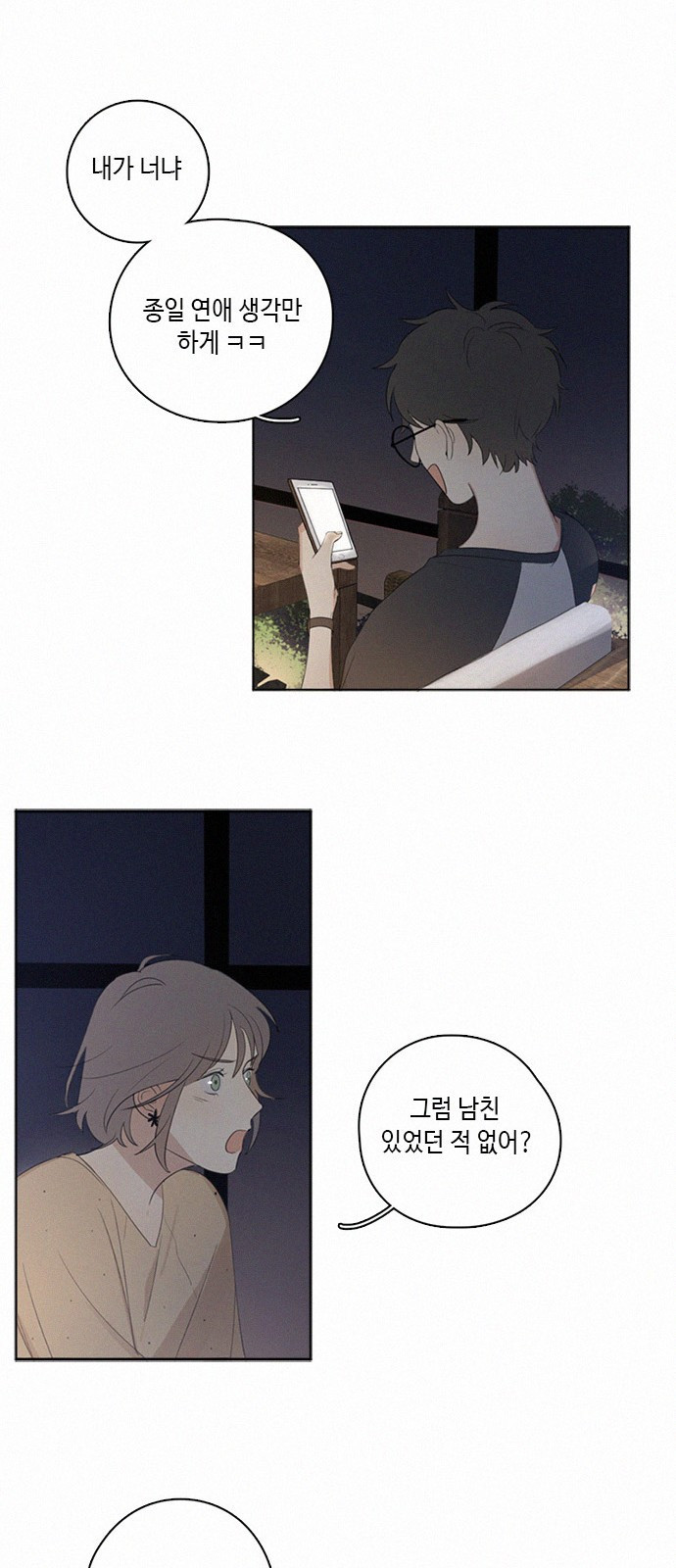1565383680563.jpeg