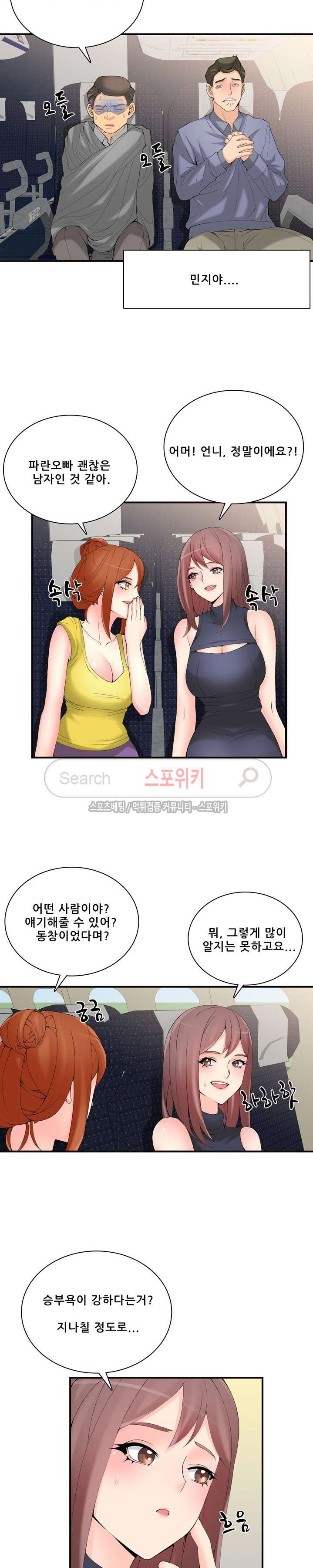 15653836813246.jpg
