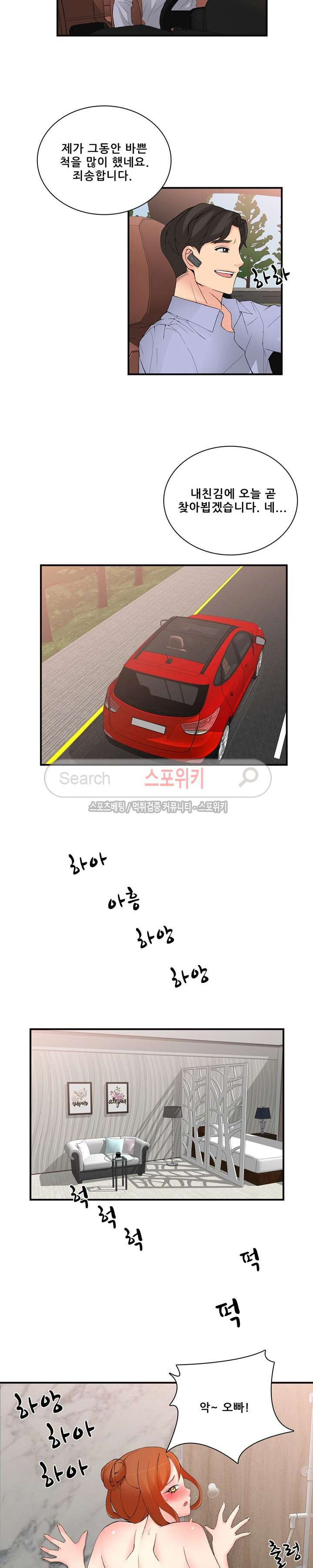 15653836825059.jpg