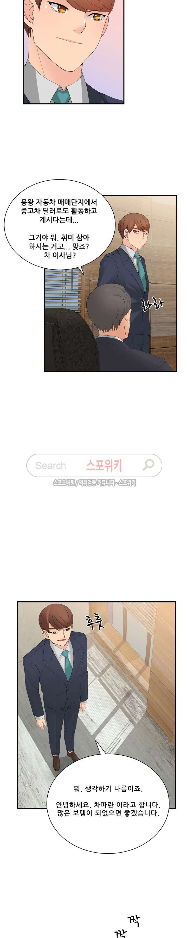 15653836883447.jpg