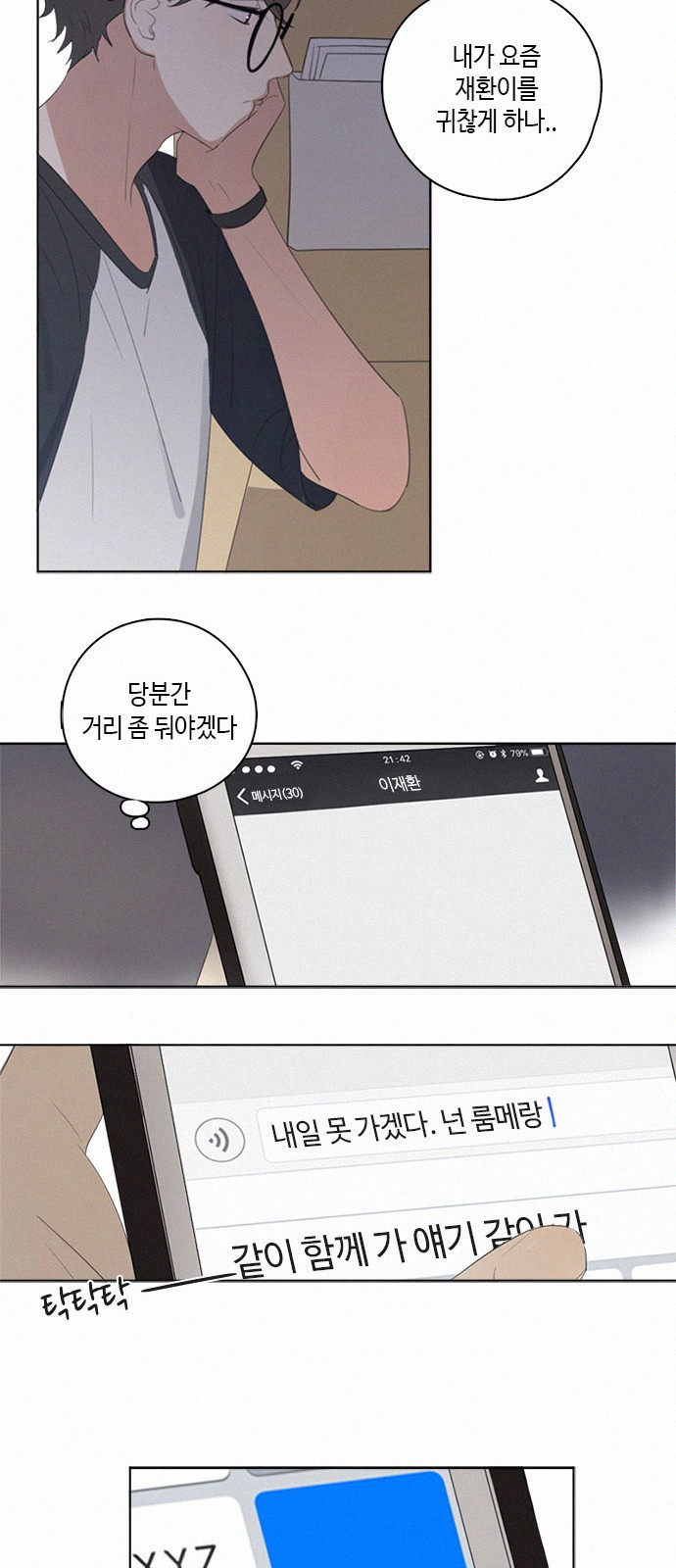 1565383689259.jpeg