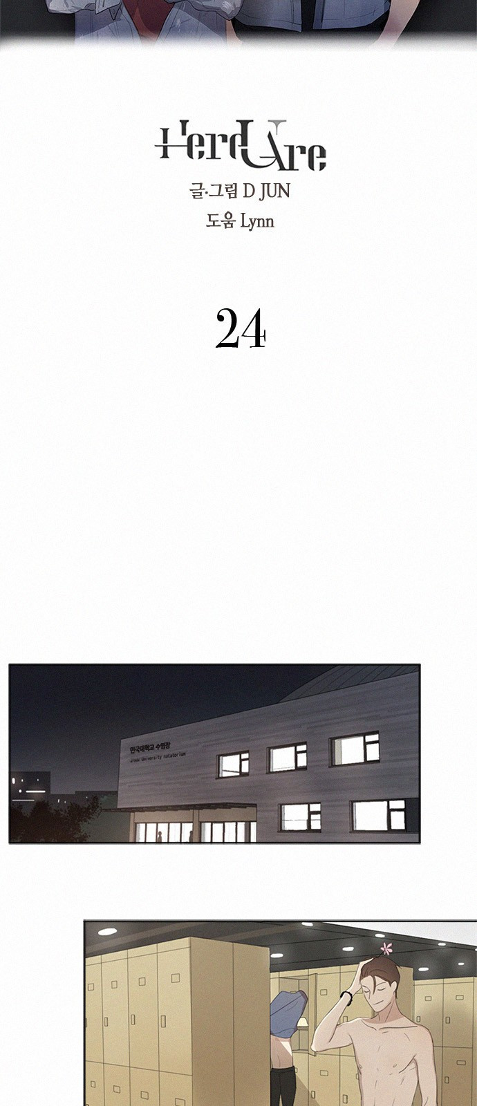 1565383696433.jpeg