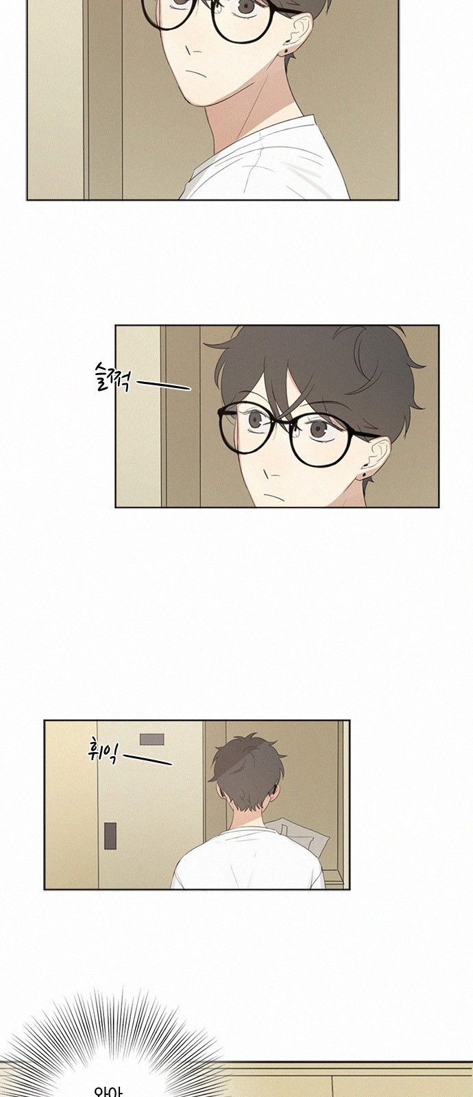 15653836976255.jpeg