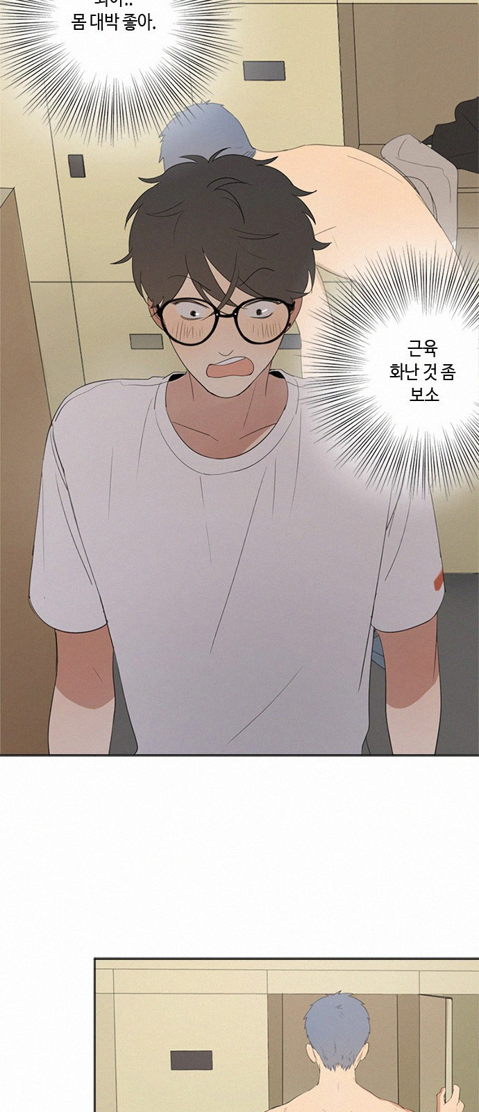15653836978921.jpeg