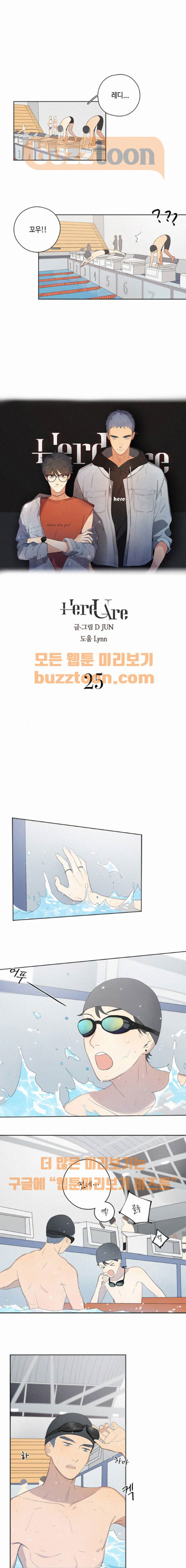 15653837023802.jpeg