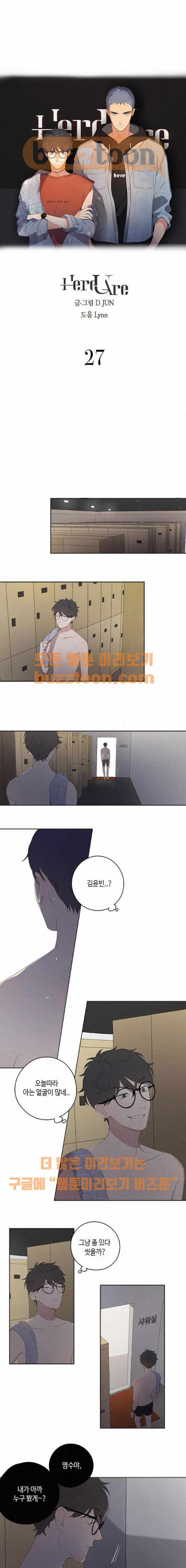 15653837110488.jpeg