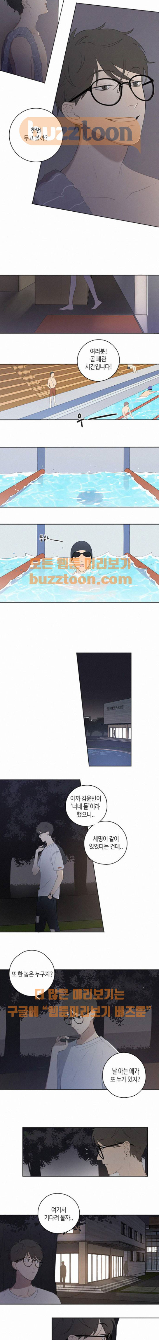 15653837123959.jpeg