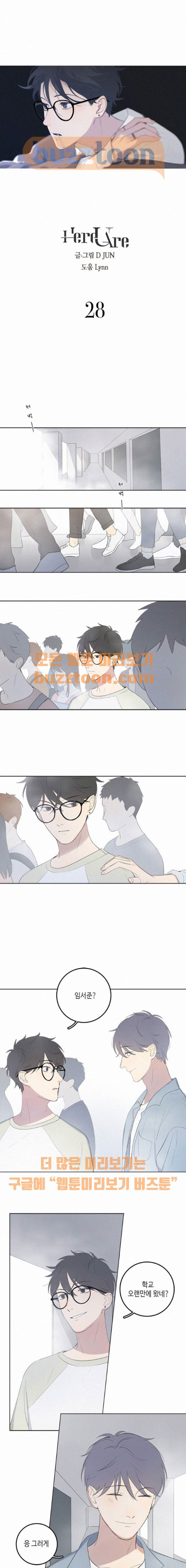 15653837167416.jpeg