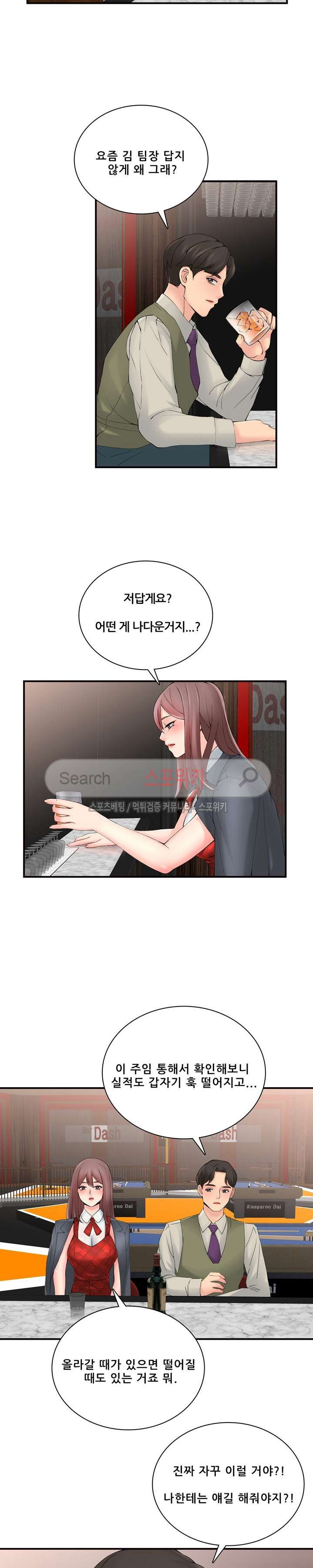 15653837272814.jpg