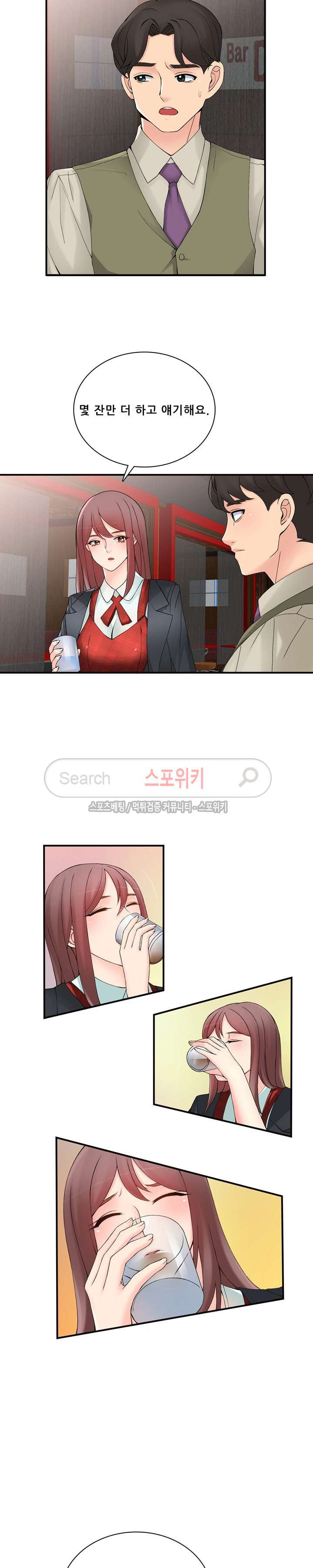 15653837280964.jpg