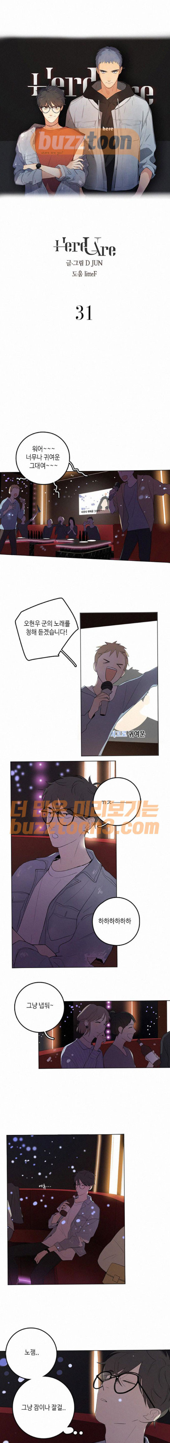 15653837315614.jpeg