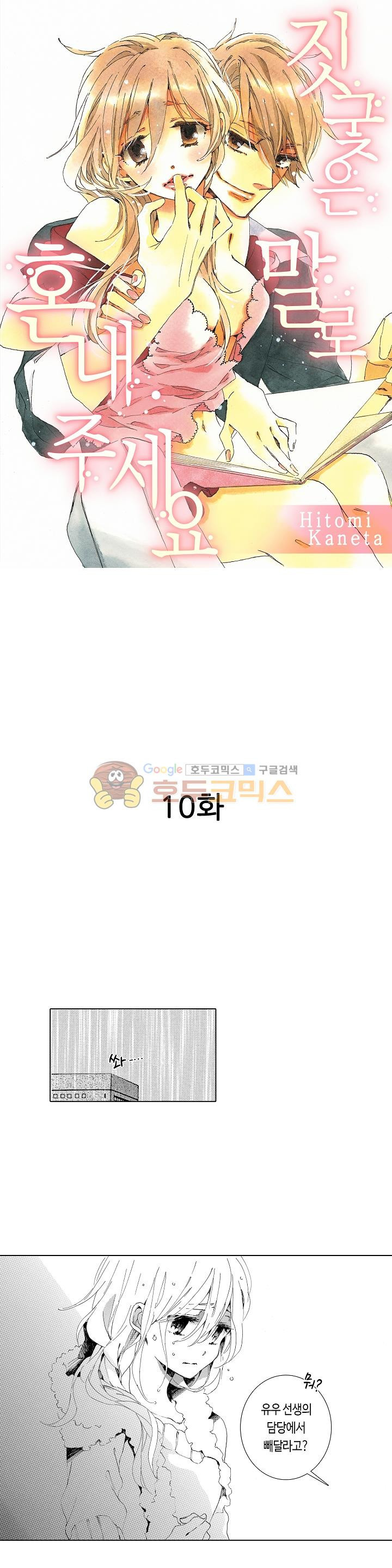 15653837352744.jpg
