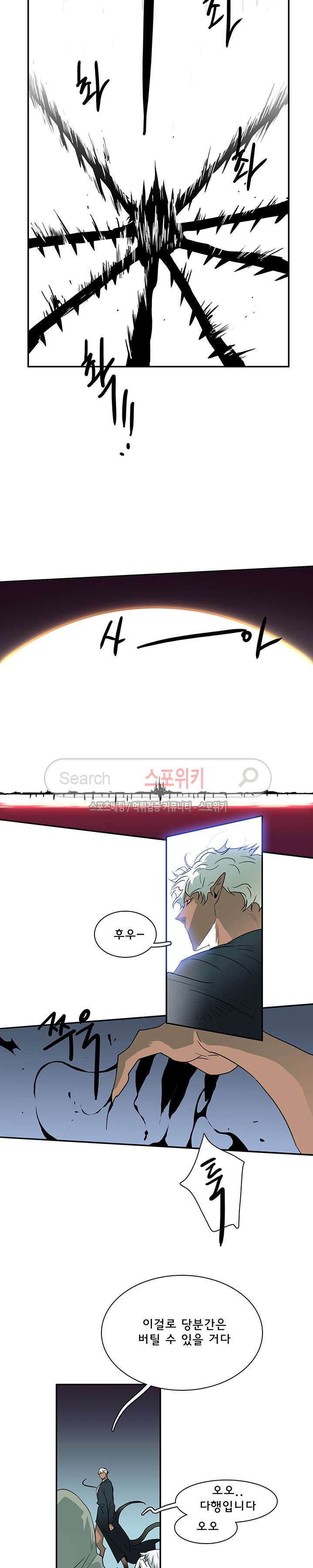 15653837498077.jpg