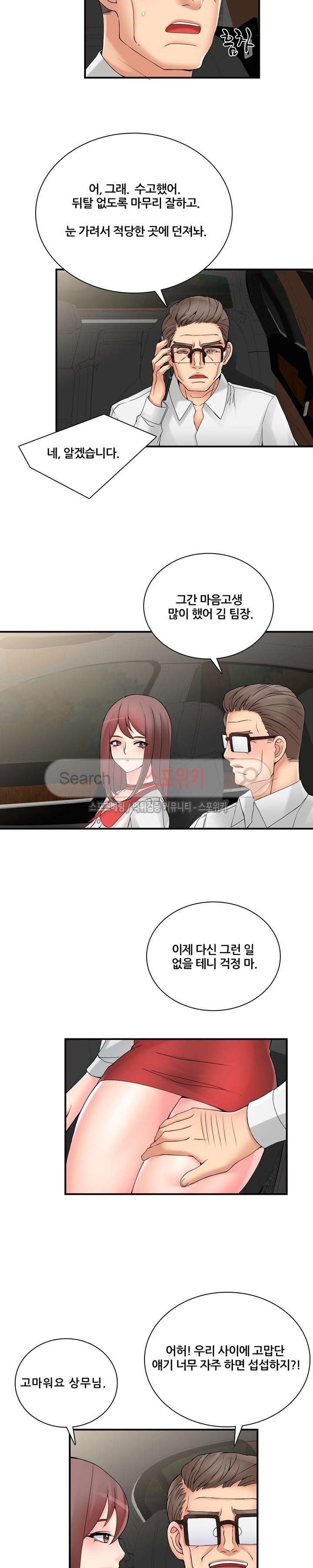 15653837533203.jpg