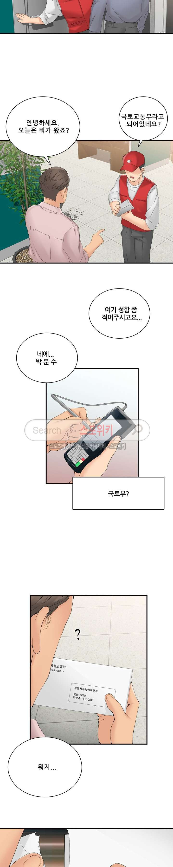 15653837776439.jpg