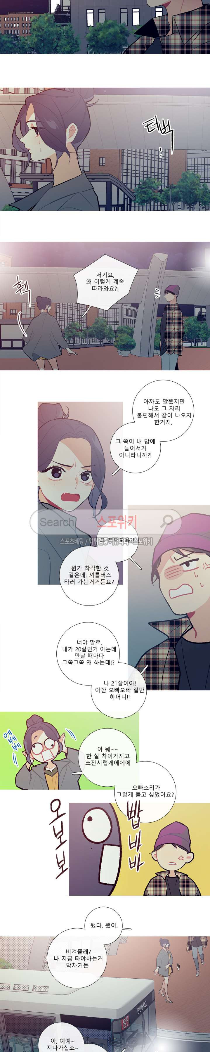 15653837801735.jpg