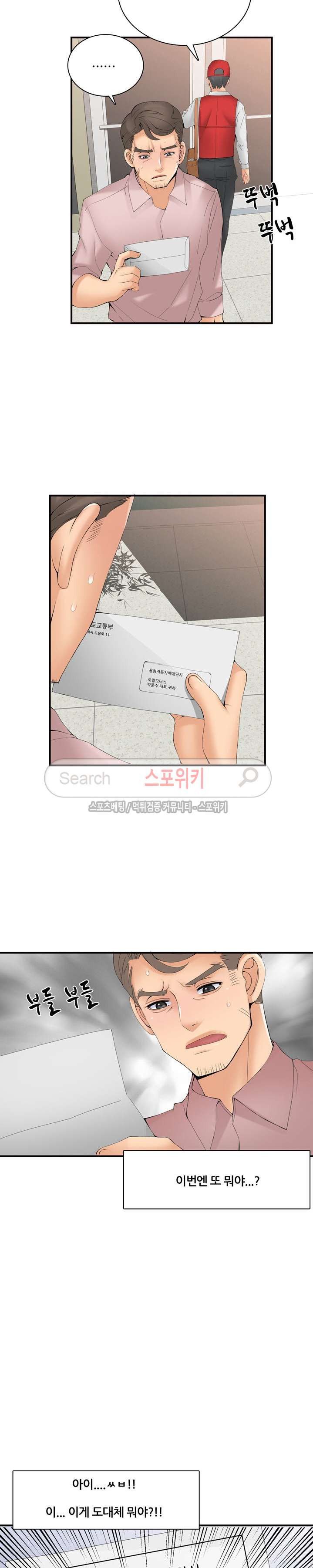 15653837826877.jpg