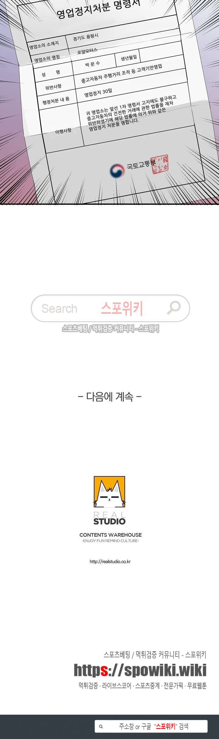 15653837830844.jpg