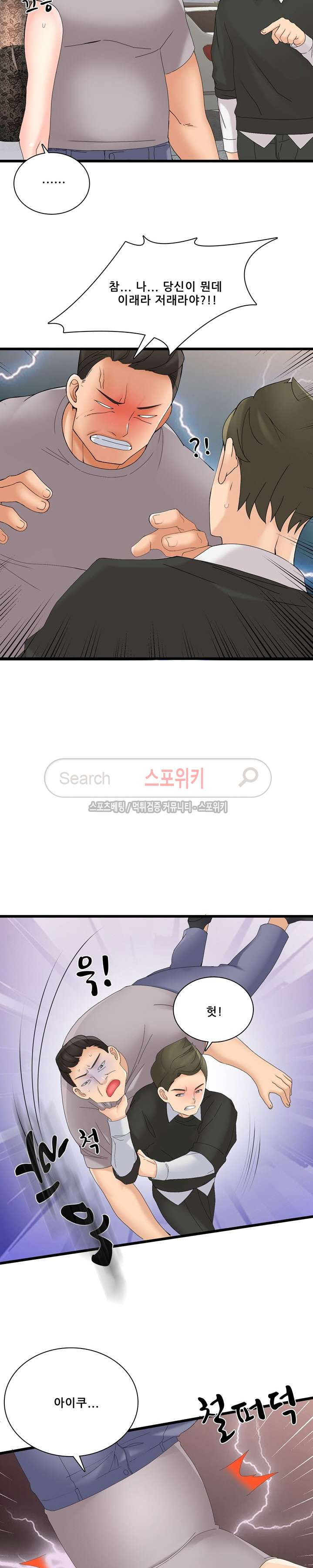 15653837883343.jpg