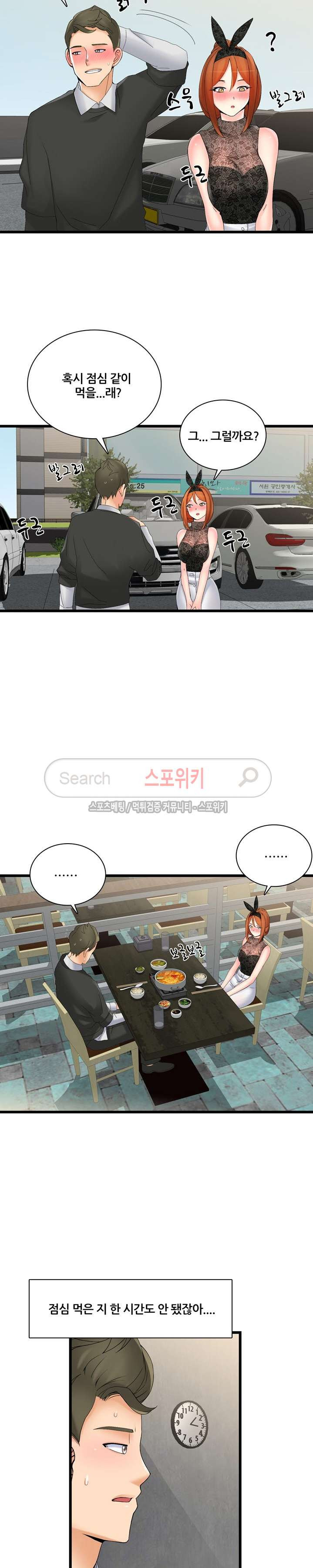 15653837895723.jpg
