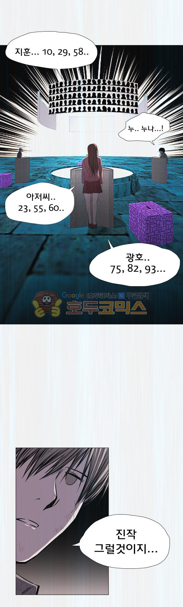 15653837994557.jpg