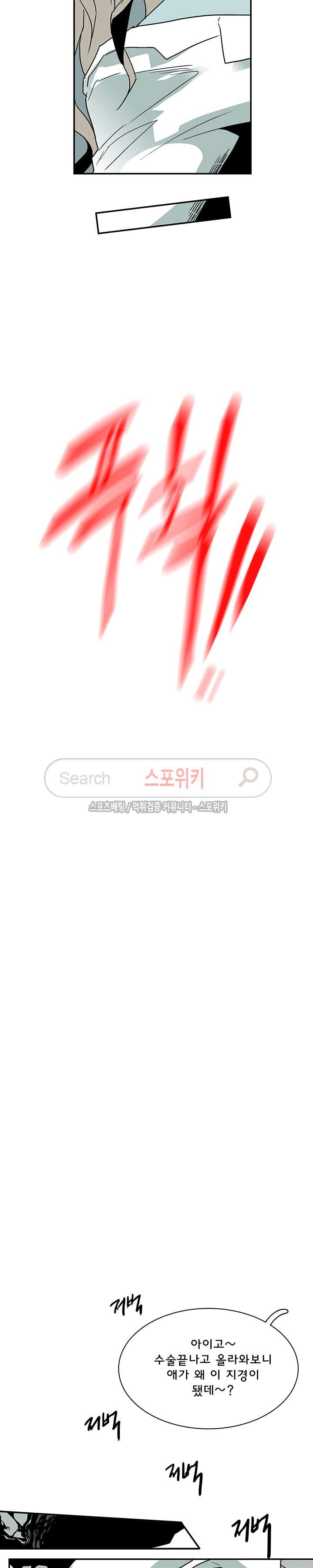 1565383802543.jpg