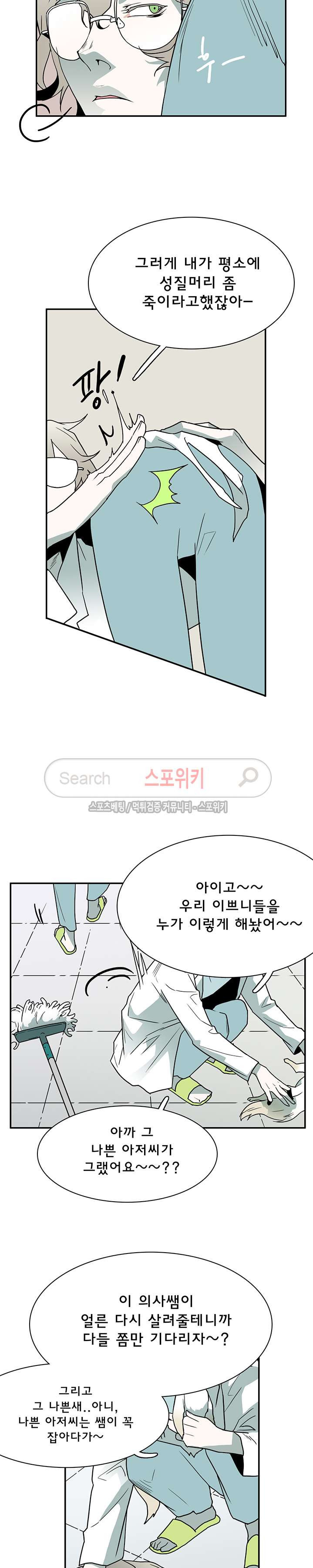 15653838042429.jpg