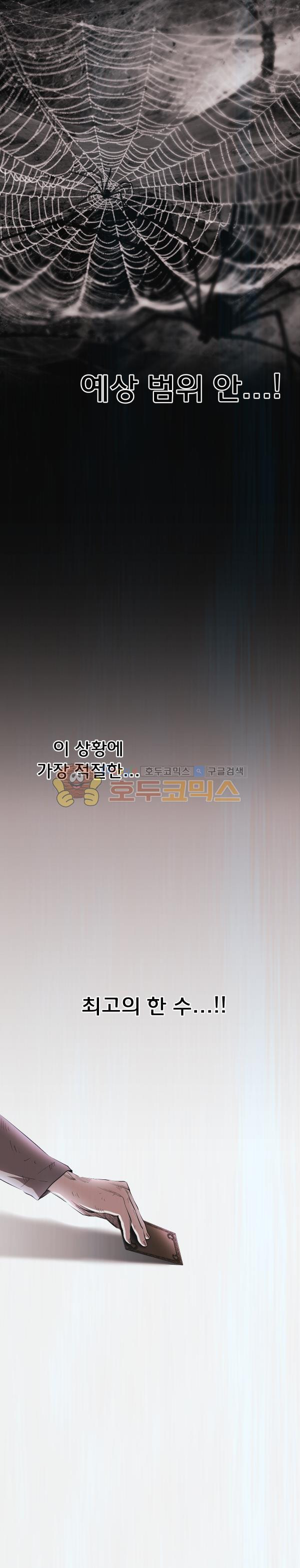 1565383807849.jpg
