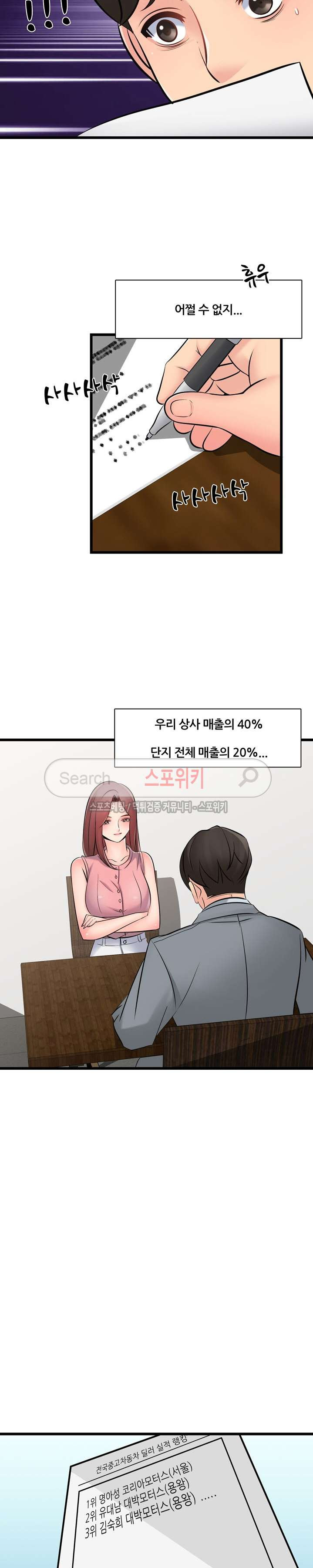 15653838125524.jpg
