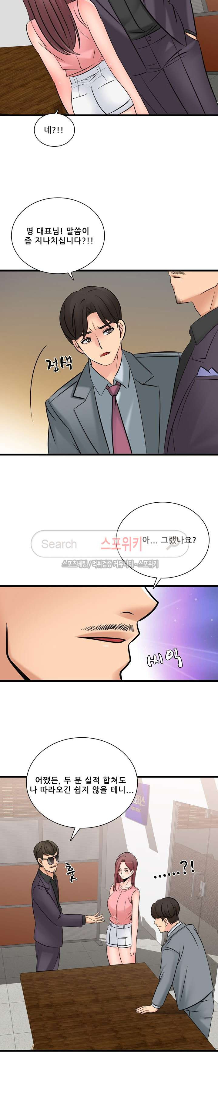 15653838240954.jpg