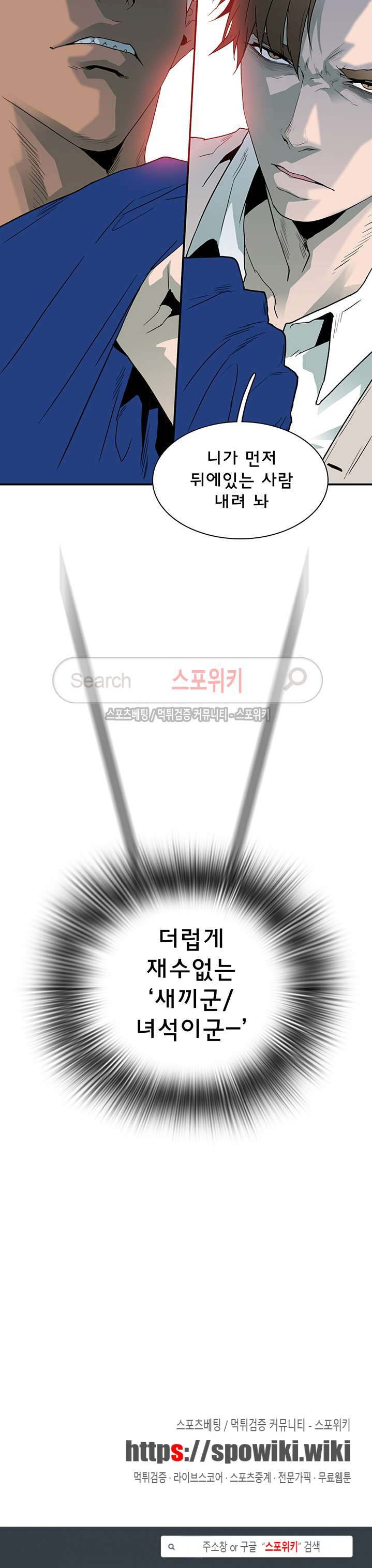 15653838302436.jpg