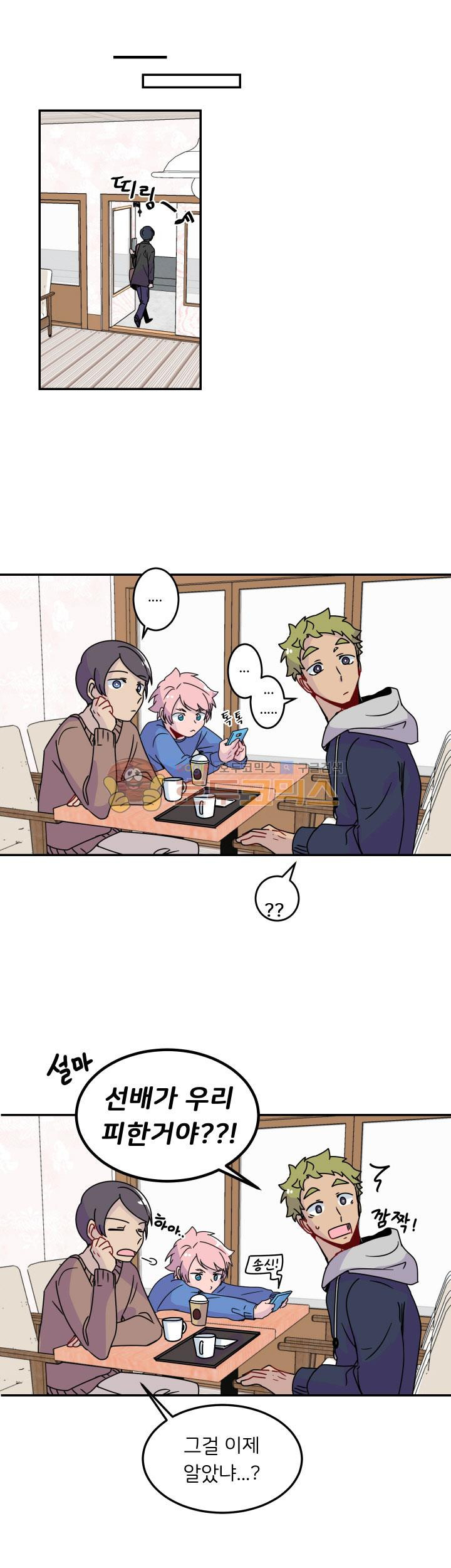1565383840331.jpg