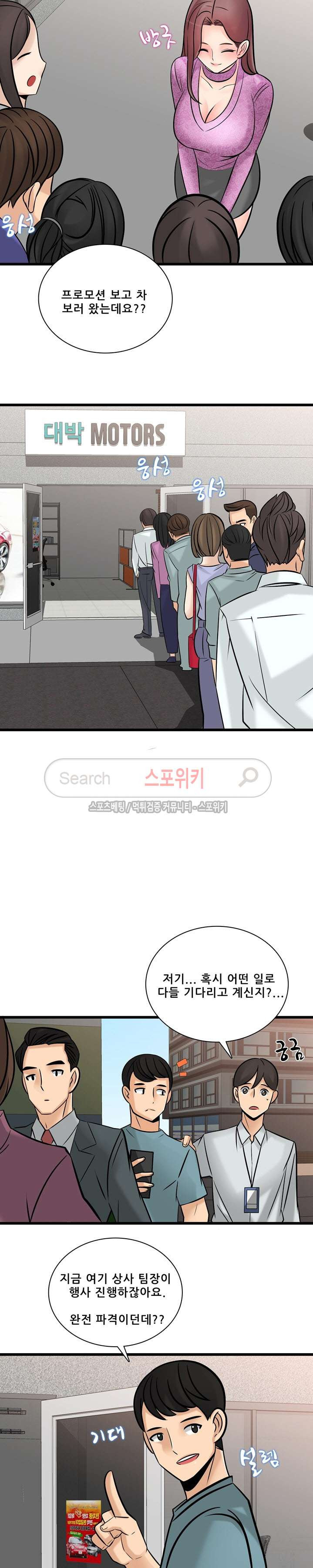 15653838406473.jpg