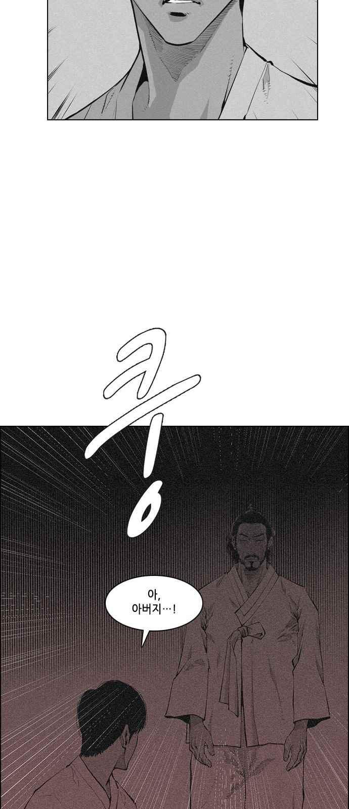 1565383851025.jpeg