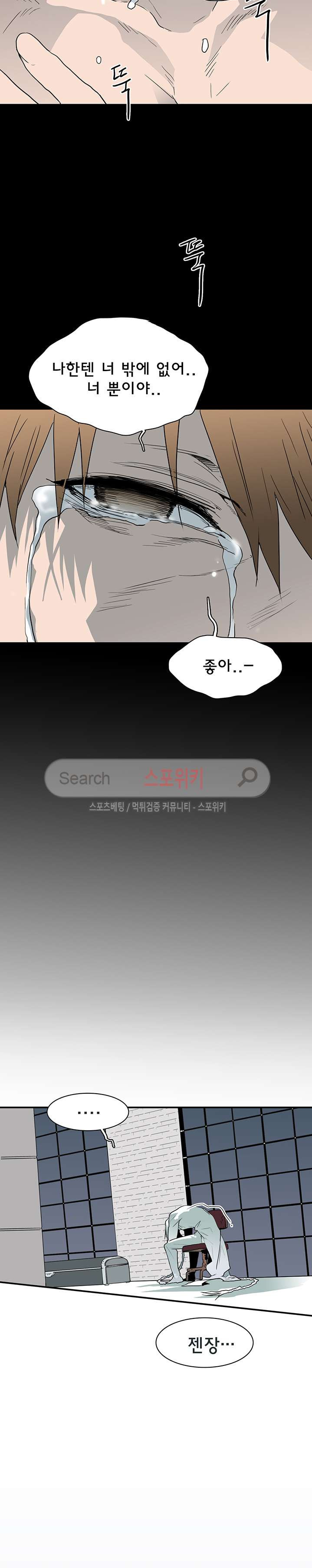 15653838545437.jpg