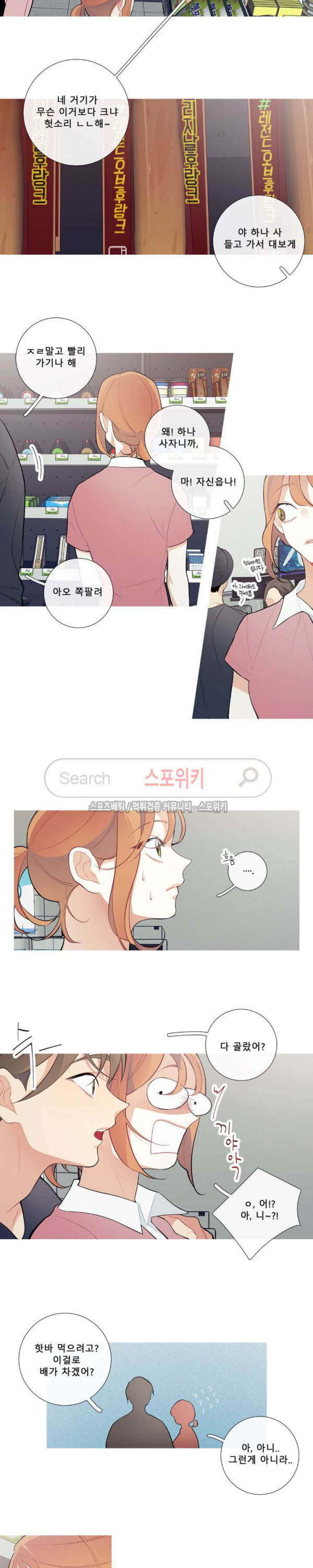 15653838548709.jpg