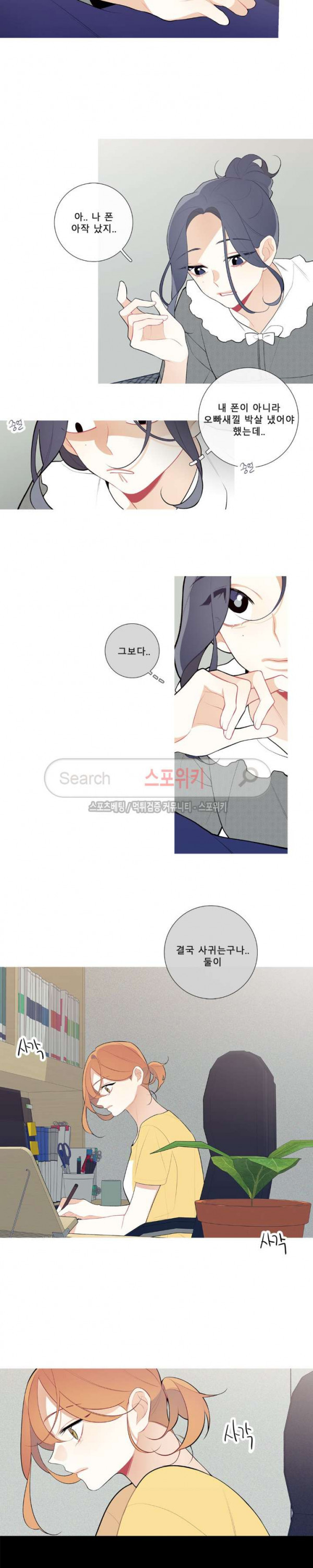 15653838575835.jpg