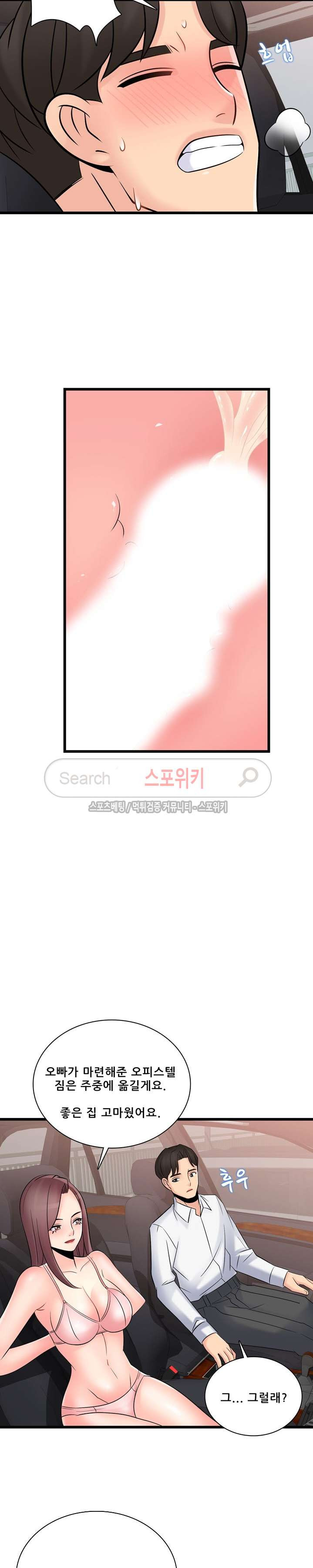 15653838628599.jpg